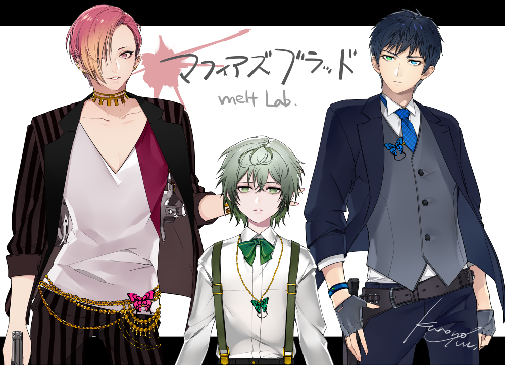 黒野ユウ 画像 マフィアズブラッド新キャラ三人集合 公式のほうもよろしくお願いしますv Http T Co Ghaoojgtdp マフィアズ ブラッド Http T Co A0whoj70cz Twitter 黒野ユウ 画像 マフィアズブラッド新キャラ三人集合 公式のほうもよろしくお願いしますv Http T Co Ghaoojgtdp マフィアズ ブラッド Http T Co A0whoj70cz Twitter