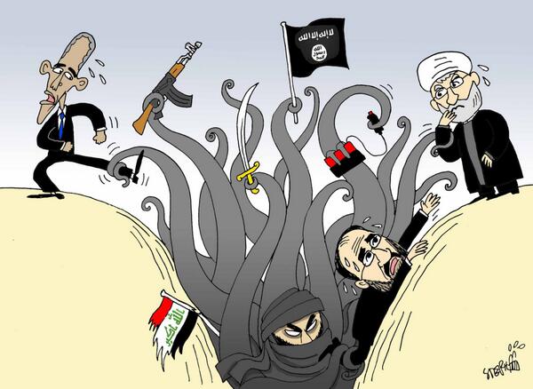 The korea herald карикатура на теракт. Исламское государство карикатуры. США террористы карикатура.
