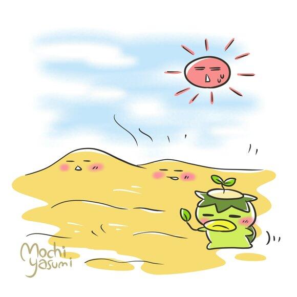 今日は何の日 へんてこイラストまとめました 63ページ目 Togetter