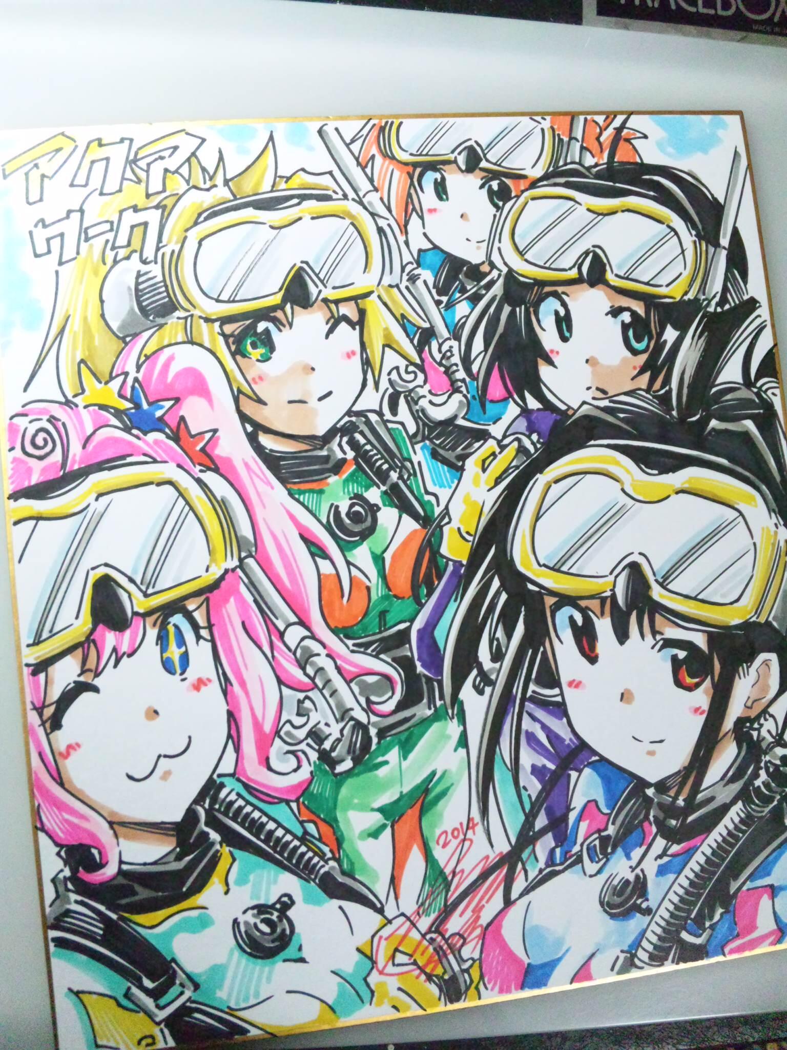 大塚志郎 来年コミティア申込済 今年もよろしくです 水族館漫画あくあわーく 漫画ライフmomoで連載中ですo O Http T Co Bezx2ogkae Twitter 大塚志郎 来年コミティア申込済 今年もよろしくです 水族館漫画あくあわーく 漫画ライフmomoで連載中ですo O Http T Co Bezx2ogkae Twitter