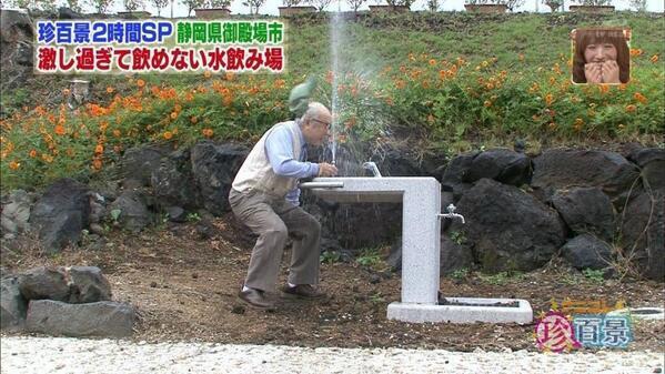 warai_make's tweet photo. みんな元気を出せ http://t.co/VxRQbAVIrR