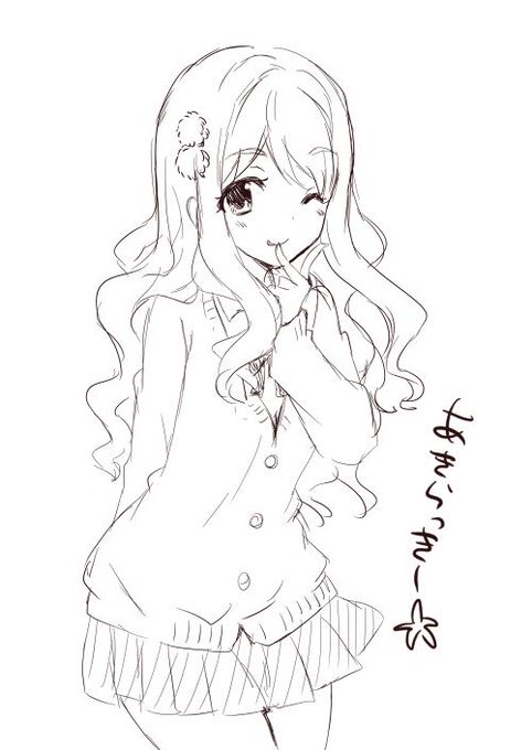 あきらっきー描こうとしたけどクソむつかしい。 