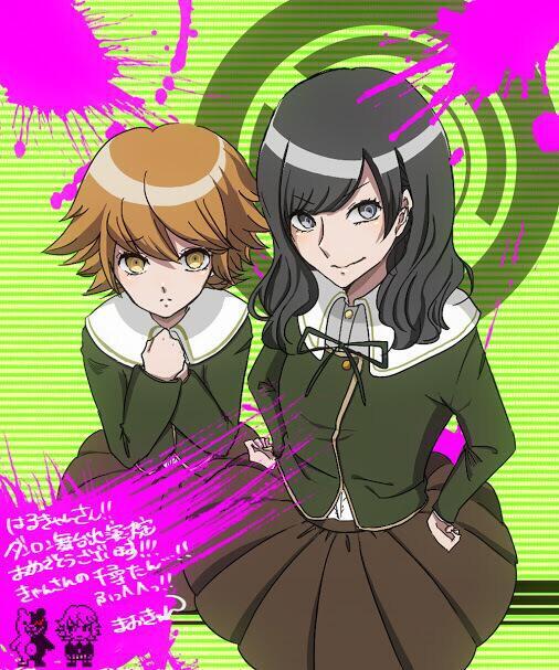 ট ইট র ダンガンロンパ 希望ヶ峰学園演劇部 こちらも三田麻央さん作画の不二咲千尋と石田晴香さん 色んな意味で難しい不二咲を石田さんがどう演じるのか こうご期待 Http Www Cornflakes Jp Dangan 舞台 Http T Co Fxelrgxwsv ট ইট র ダンガンロンパ 希望ヶ峰学園演劇部 こちらも三田麻央さん作画の不二咲千尋と石田晴香さん 色んな意味で難しい不二咲を石田さんがどう演じるのか こうご期待 Http Www Cornflakes Jp Dangan 舞台 Http T Co Fxelrgxwsv