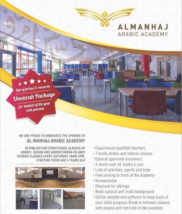 AL-MANHAJ ARABIC ACADEMY in #london