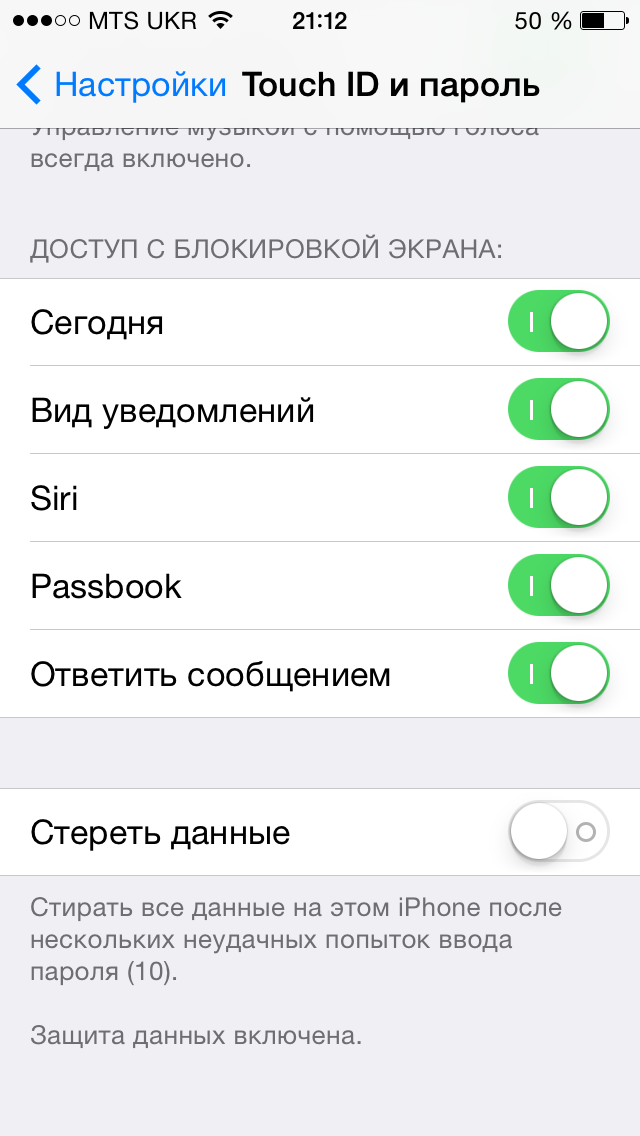 touch id ios 8 beta 2