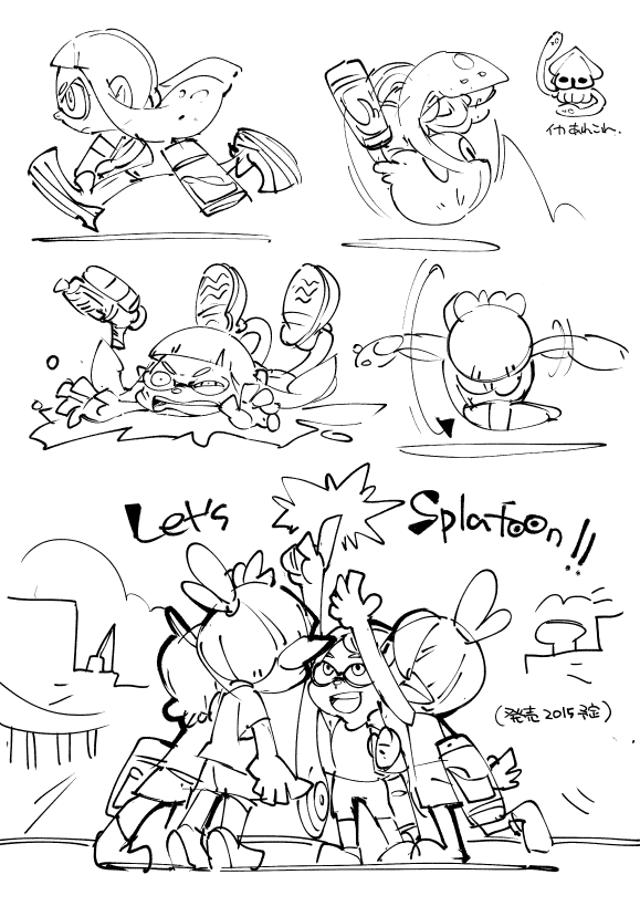 お絵かき:splatoon 