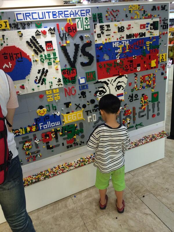 wowhwang's tweet photo. 레고 ㄷ ㄷ ㄷ http://t.co/uPn86TS1aG