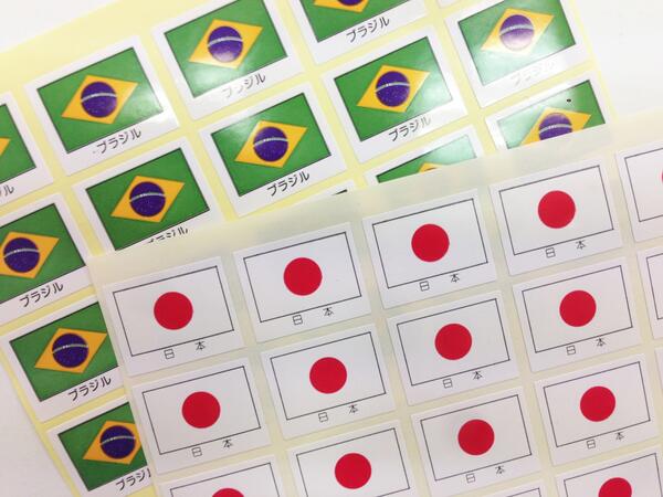 Ccljapan ワールドカップも開催され全チームが登場しました アジア勢は初戦勝てなかったみたいですがまだまだっ Cclオンラインショップでは国旗シールも販売しています シール 国旗 Http T Co Ab2zuqobj7 Http T Co 5sunafwqlh