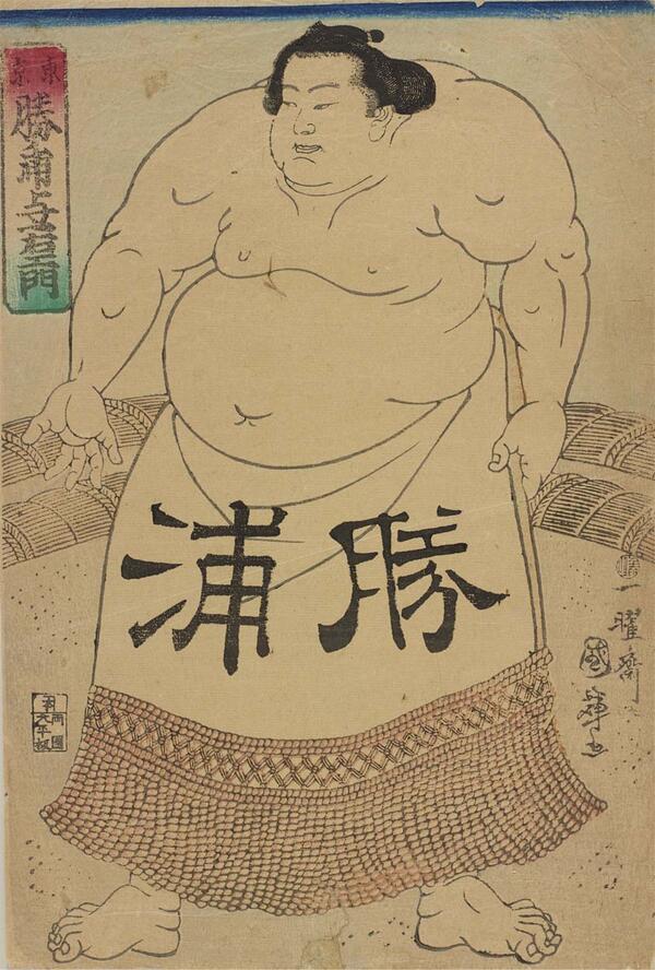 浮世絵に描かれた相撲と力士 Togetter 浮世絵に描かれた相撲と力士 Togetter