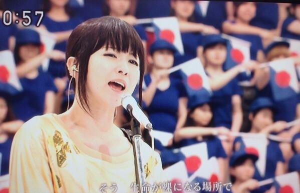 Jack Extreme Auf Twitter Okada014 Miyudesuyo Nhkで椎名林檎の Nippon のw杯応援スタジオライブでバックダンサーが振ってたのと同じ旗ですね 税関旗で応援とはs ゚d゚lll どんな意味なのだろうか W Http T Co Anfq5mxrg3 Jack Extreme Auf Twitter Okada014 Miyudesuyo Nhkで椎名林檎の Nippon のw杯応援スタジオライブでバックダンサーが振ってたのと同じ旗ですね 税関旗で応援とはs ゚d゚lll どんな意味なのだろうか W Http T Co Anfq5mxrg3