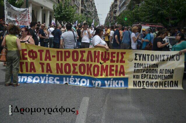 Σύνδεσμος ενσωματωμένης εικόνας