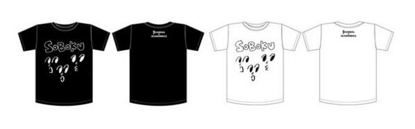 NEW】 TOKYO-FM「スキャノミクス」×SCANDALグッズ第二弾、SOBOKU T