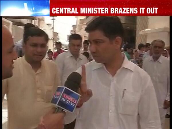 TIMES NOW tweet media