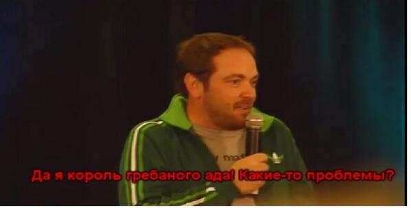 @Beard_Jared_ азазаз, чет в щи XD