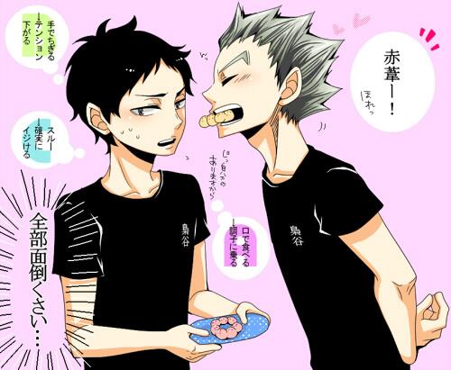 兎赤のtwitterイラスト検索結果 古い順 兎赤のtwitterイラスト検索結果 古い順