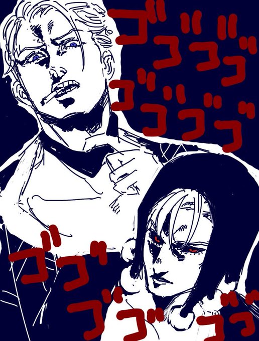 Pesama 648さんのイラスト一覧 2ページ目