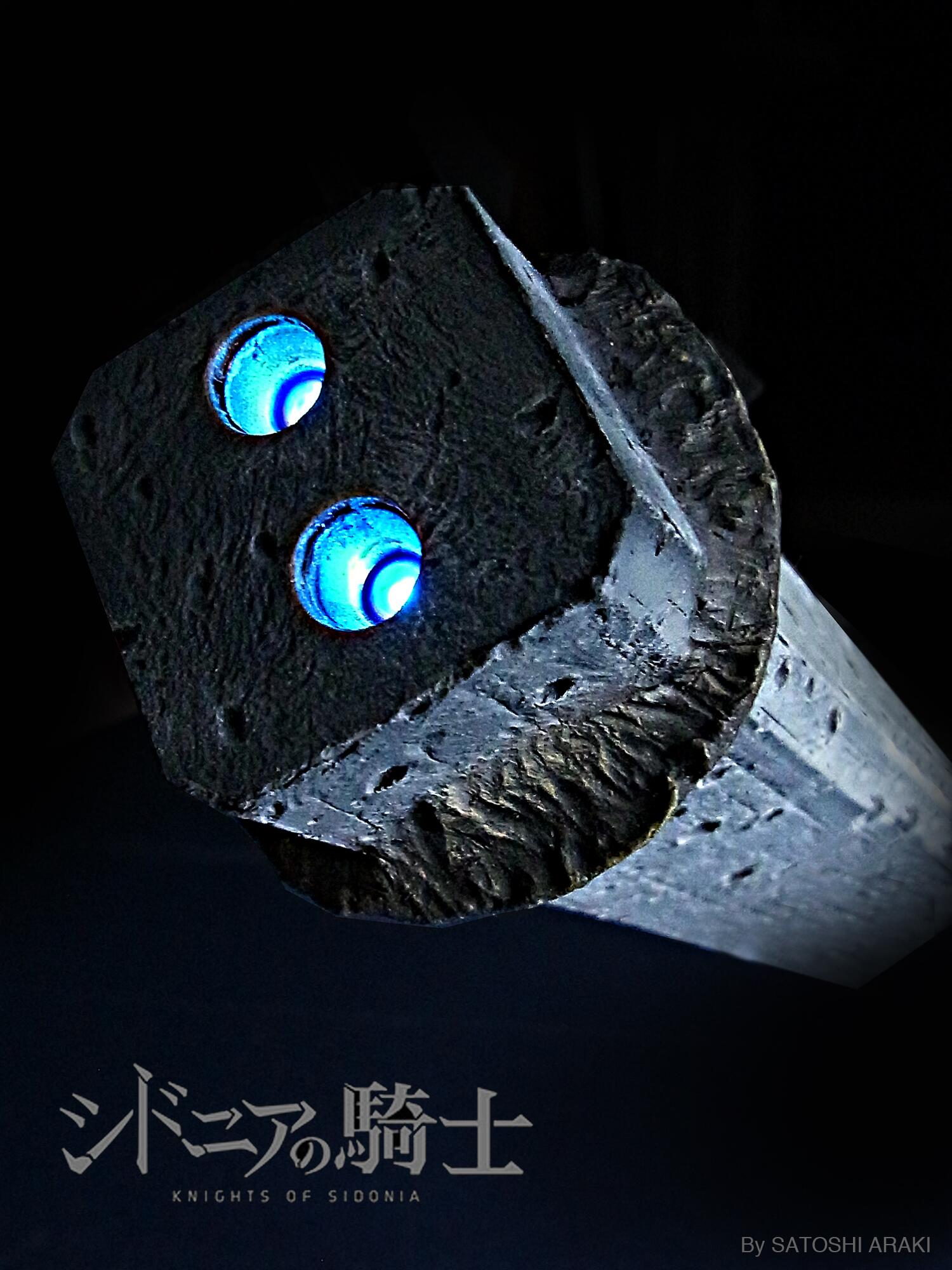 1/100000 ポリウレタン製塗装済完成品 シドニアの騎士 播種船