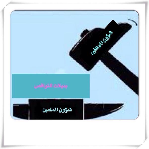 zuhoorar's tweet photo. @future2b4u http://t.co/rimF1dYO8W