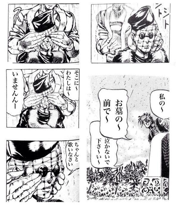 ヒマリ Su Twitter 波紋戦士クソコラグランプリ 智和 もっとちゃんと歌いなさい Http T Co Mrma9yf9ot ヒマリ Su Twitter 波紋戦士クソコラグランプリ 智和 もっとちゃんと歌いなさい Http T Co Mrma9yf9ot