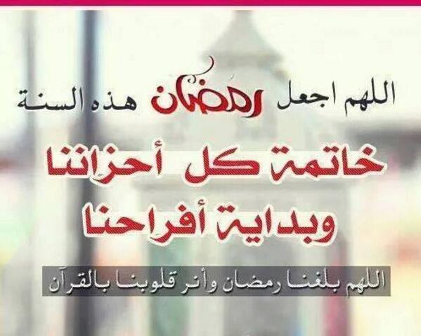 صورة ذات صلة