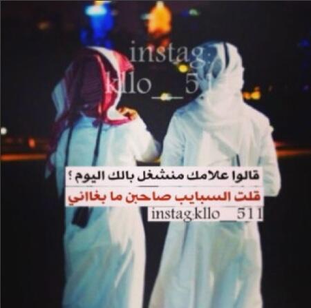 حمووود tweet media