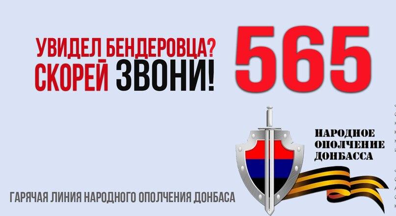 Порошенко проведет переговоры с представителями Донбасса, - Геращенко - Цензор.НЕТ 8206