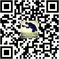 alsabalkuwait's tweet photo. اضغط على الشاشة فقد تجد أصدقاء حميمين أوحبيبك! http://t.co/VXmHJZxH4p http://t.co/p6aJgdiTaT