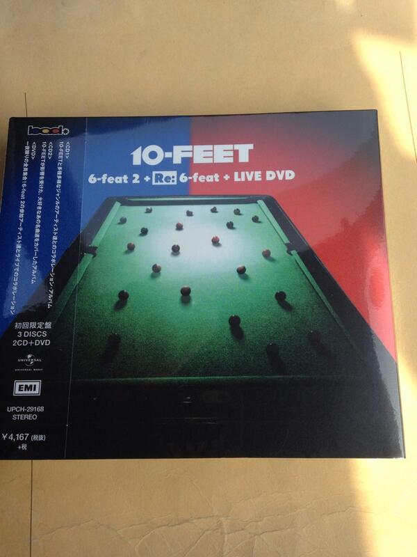 NfgSo's tweet photo. やっと手に入れた^ ^
TSUTAYAいったら店頭売切れ。在庫確認してもらったらないとのこと(>_<)

ワングーいったら店頭売切れ。在庫確認してもらったらあったーー‼︎（≧∇≦）

最高やね*\(^o^)/* http://t.co/bYNVHK87ht