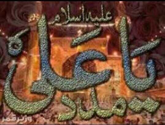 sukkar_2012's tweet photo. @12_imams @baronah_9 @aakhaleeed @HodJawad @soto55787 @moosa8996 @AdelShatti @jghd366 @as_sza http://t.co/hyT5uSJSTC