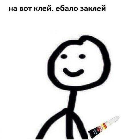 OKEAHMOPE's tweet photo. когда людям не нравится моя музыка : http://t.co/facwqgYndG