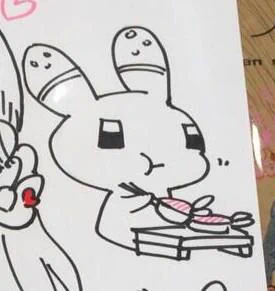 これね 
