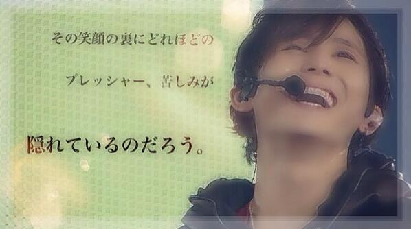 seven_west0's tweet photo. 加工垢作りました！！
とびっこさんではないですが
遠い君が好き。さんの画像も作らせてもらってます！！

ほんとに共感できるし、素敵です！
✡
[@osk_yama ]
✡
#ちょっとでも気になったらRT
#RTした��全員フォローする http://t.co/kc7S5o3Tl3