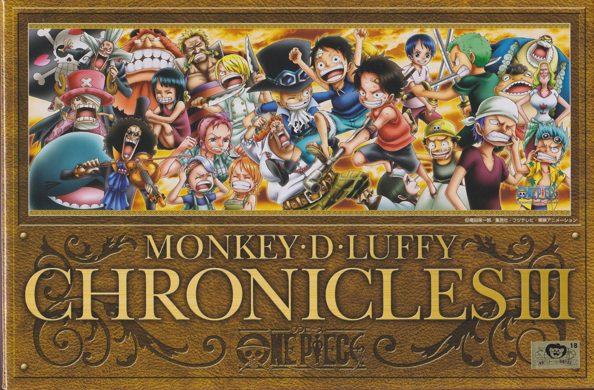 One Piece麦わらストア渋谷本店 パズル 泣いて笑って 麦わらの一味の可愛い幼少期スペシャル Monkey D Luffy Chronicles 352pieces 1 800円 税 好評発売中 麦わらストア Onepiece Http T Co Ou7uwtrafs Twitter
