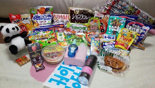 NobuhiroUno23's tweet photo. 今日は最高の誕生日になった！
わざわざプレゼントを渡しに来てくれた人や声をかけてくれた人、パーティーの飲み物を提供してくれた人、ほんとにありがと！大事にします(^ー^) http://t.co/2TFXV2tNHl