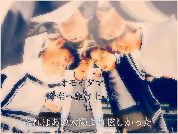 seven_west0's tweet photo. ♩オモイダマ

#もう聴いた人RT
#RTしたeighter全員フォローする http://t.co/9Mc6Lk1HBC
