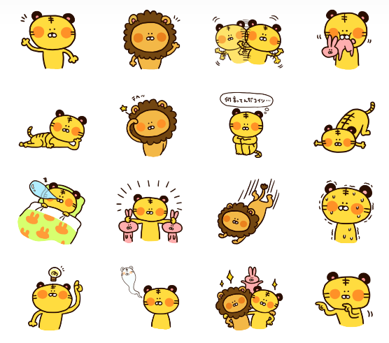 LINE_stamp_c's tweet photo. 「トラたまにライオン」 

トラと友達のライオンのスタンプ☆ 
時々、うさぎも登場♪ 

https://t.co/JjlghzI2d6 
https://t.co/GWOLNUrlmG