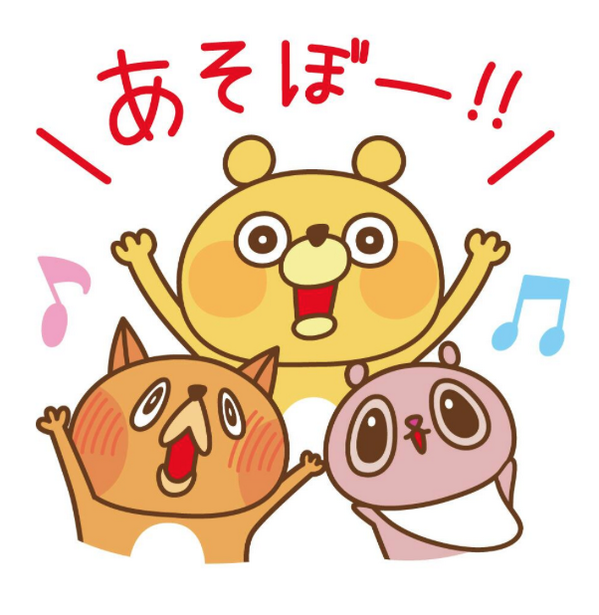 LINE_stamp_c's tweet photo. 「るーすーつー」 

くま・りす・ももんがの、
仲良し３匹組がLINEスタンプで大暴れ！！ 

https://t.co/mWUST7nOei 
https://t.co/oK2VnW3wAr