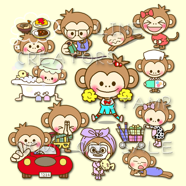 LINE_stamp_c's tweet photo. 「mono&amp;mona Happy life」 

おさるのモノくんとモナちゃんのスタンプ。 
文字が入っていないから、気軽に使えそう♪ 

https://t.co/GSyqbpJ5su 
https://t.co/4Chn1uwwKB