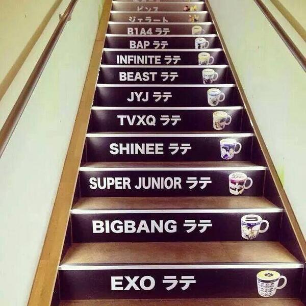 KoreaMx's tweet photo. Unas escaleras así en mi casa http://t.co/mYpZgzlO9k