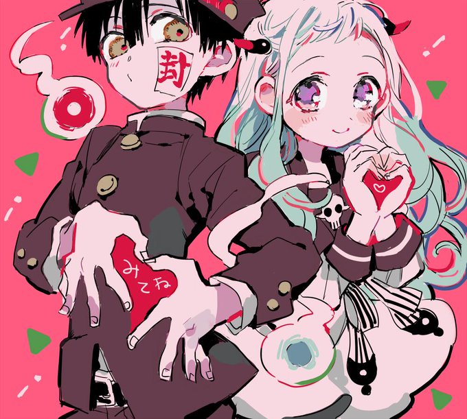 花子くんのtwitterイラスト検索結果 古い順