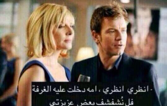 one_pice79's tweet photo. اذا اهلك دخلوا عليكك الغرفةة و انت تتفرج فلم هههههههههههههههههههههههههههههههههههههههه http://t.co/8rMkd94B0v