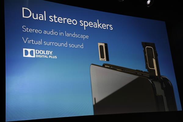 dolby virtual