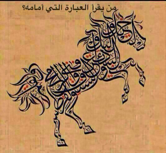 nnoo20010's tweet photo. http://t.co/kDY9wZ3z5X