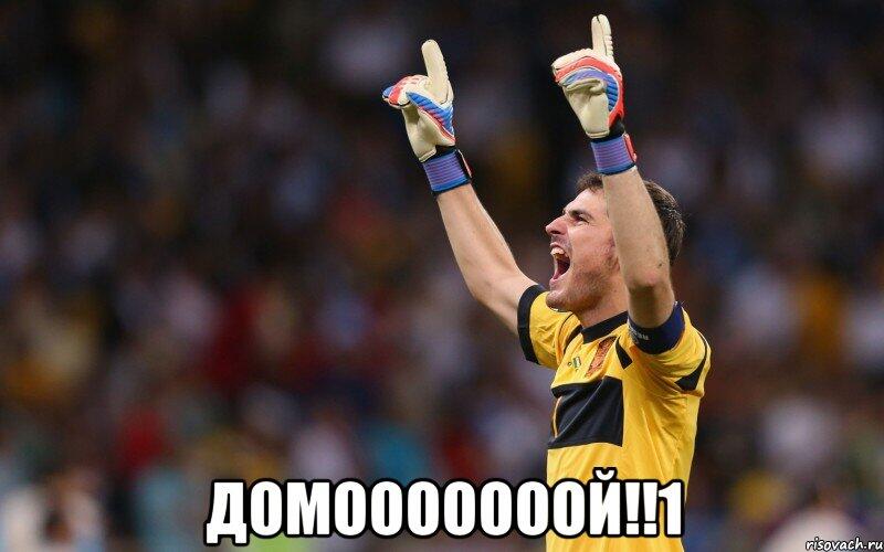 BqcKypOIMAAsuiL.jpg:large