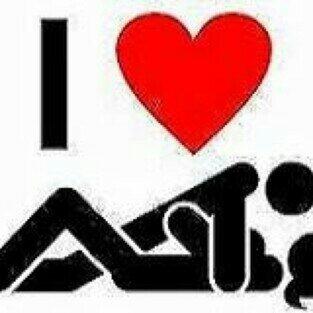 less_scha's tweet photo. @nur aliya diyana http://t.co/l5KrdI00K9