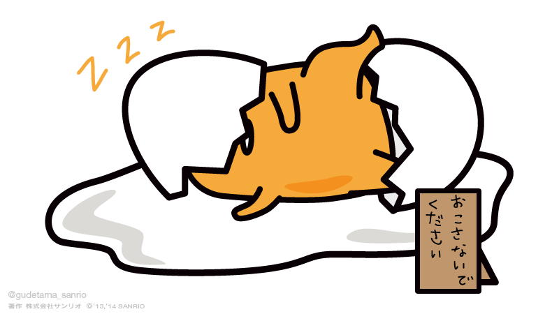 ★GUDETAMAページ★ 61UcKZqXUAL._UF1000,1000_QL80_.jpg