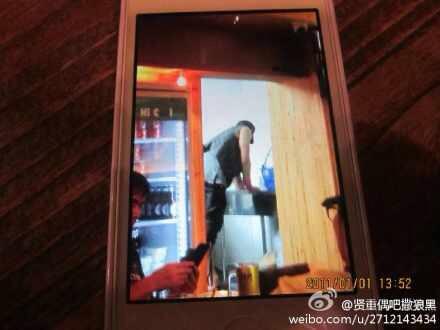 Permalink imagine încorporat