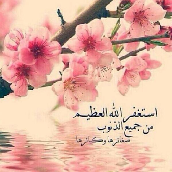 mmnoo1987's tweet photo. في سكرات الموت:
لا يتحدث الإنسان إلا بما امتلأ به قلبه
 اللهم املأ قلوبنا بك ياالله ..أستغفرر الله وأتووب إليه 🌹 http://t.co/WP6zU4ekX5"
