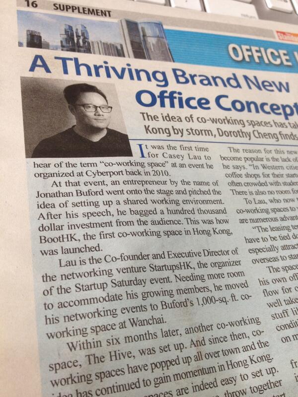 boothkorg's tweet photo. RT @casey_lau: .@jonbuford article on the history of HK co-workspaces in The Standard today.  http://t.co/ciULEQIn4x