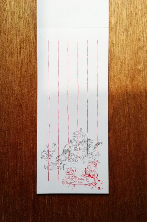 いじわるばあさん一筆箋」②所々にばあさんの意地悪が施されてる仕様